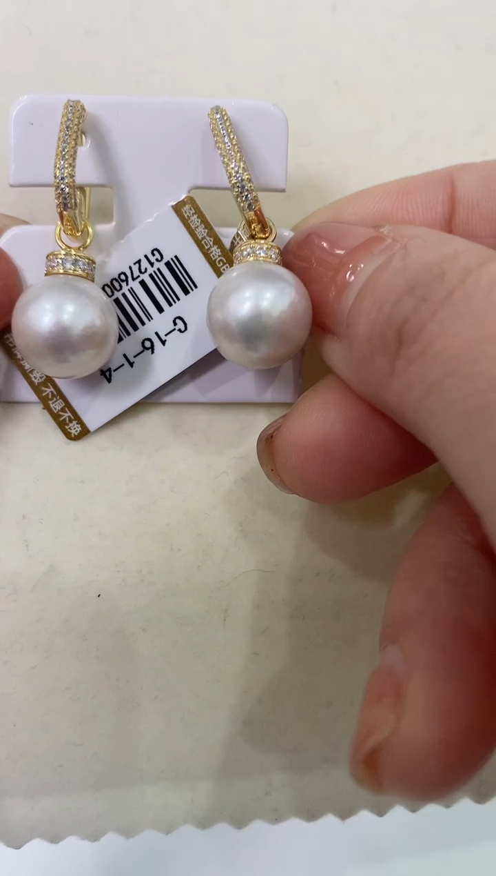 【闪购商品】淡水珍珠ll未镶嵌淡水珍珠耳扣@@C1276