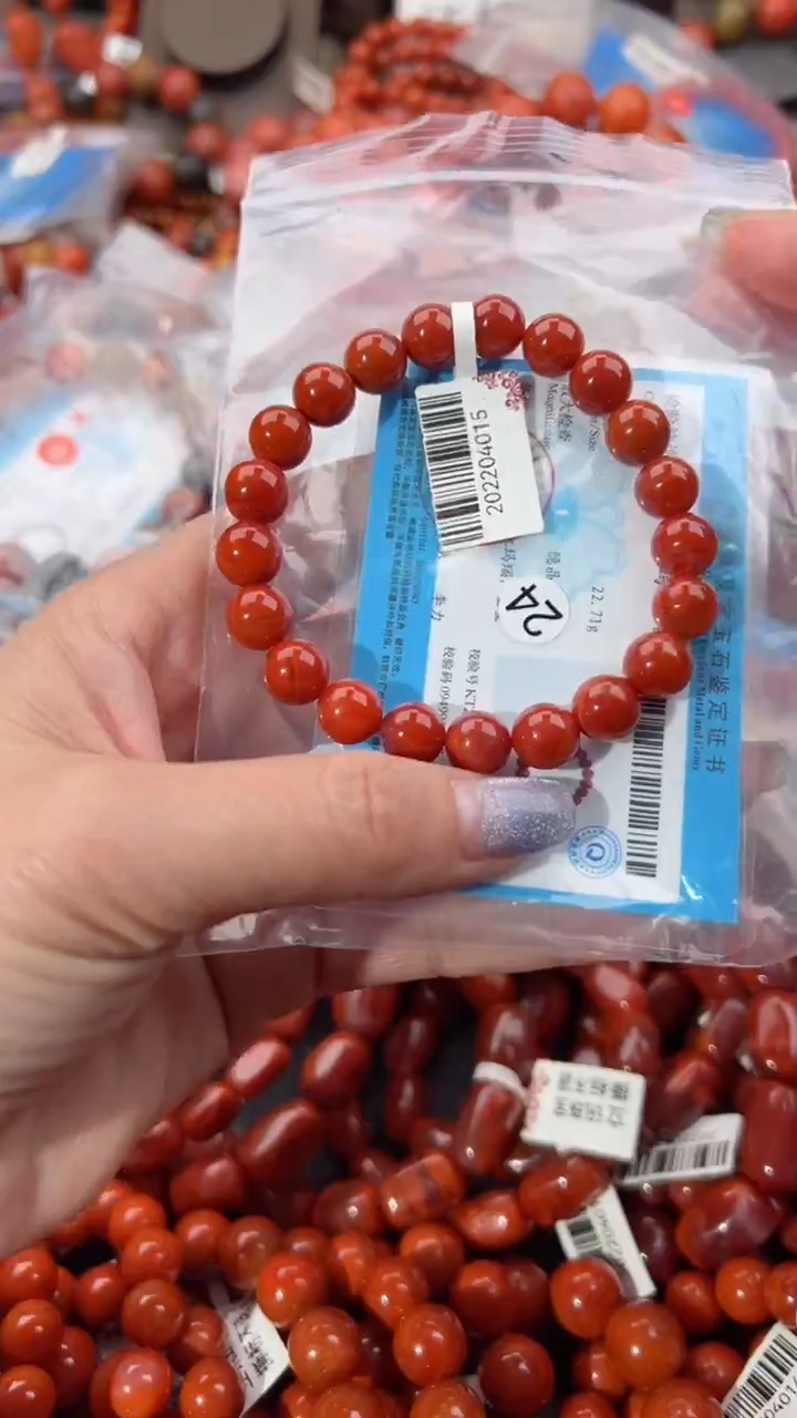 【闪购商品】南红玛瑙手串未镶嵌9+