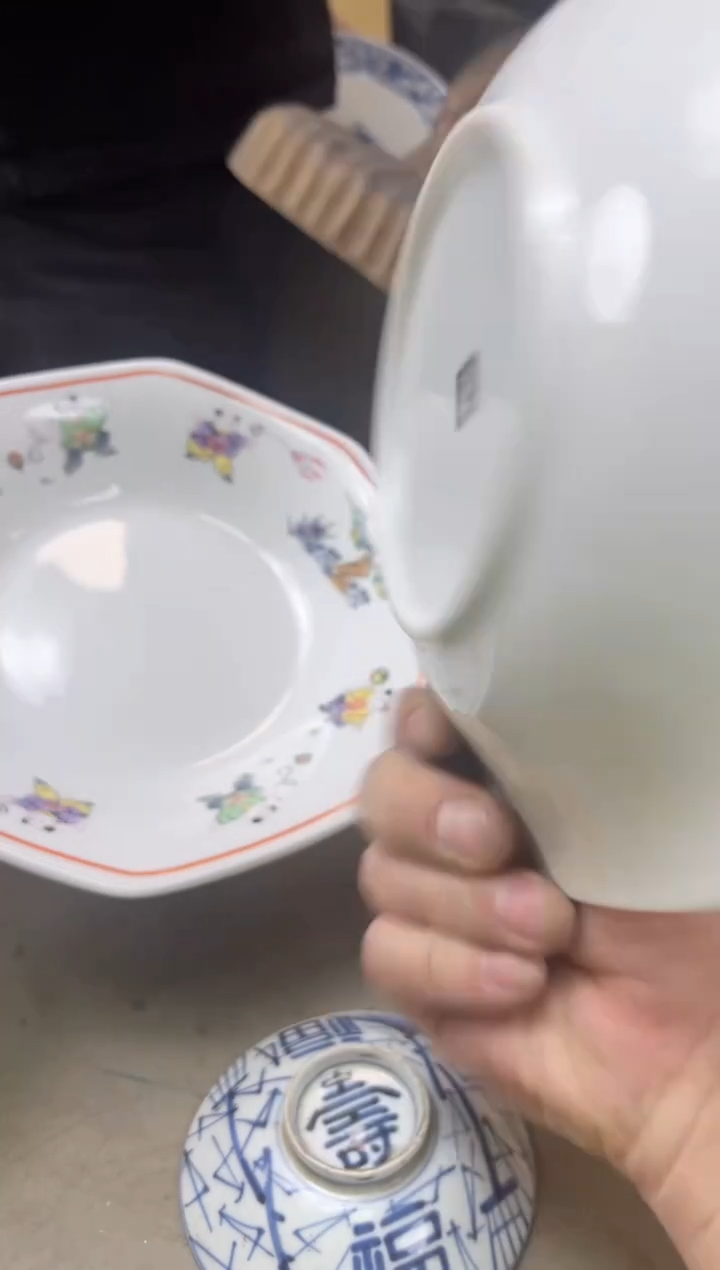 瓷片113聚宝缘海陶精选