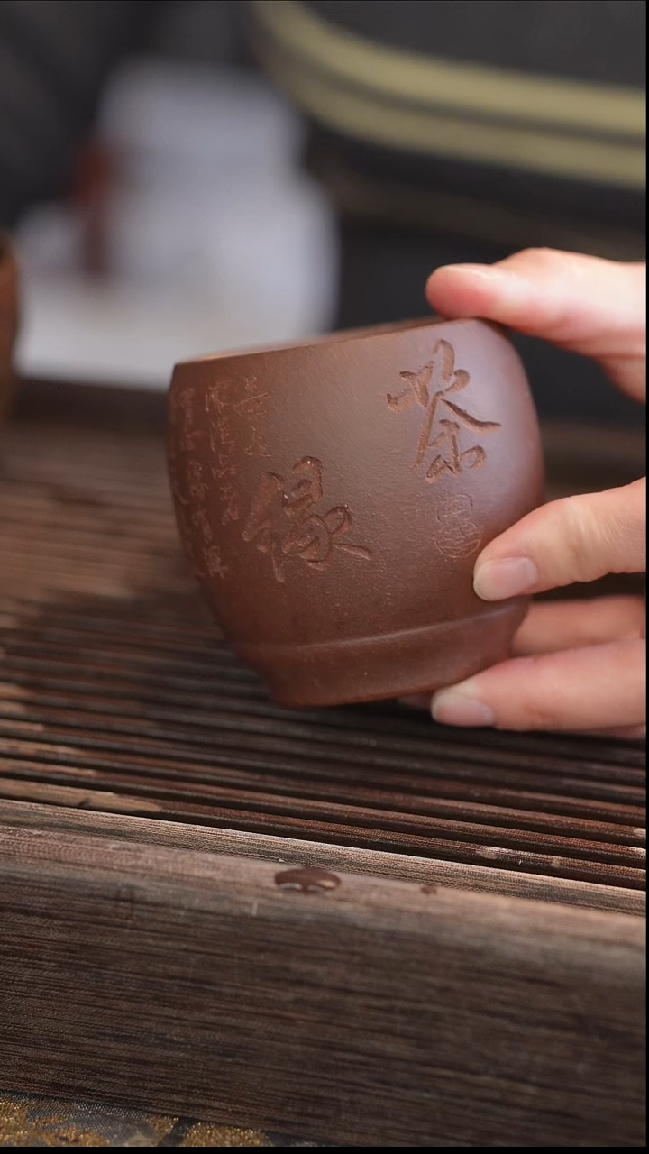 茶壶紫砂主人杯   150cc