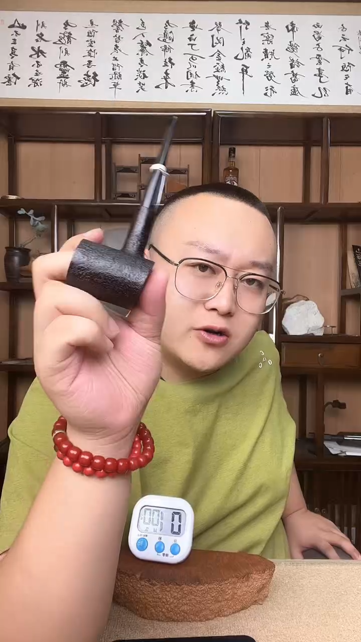 石楠木意大利进口石楠木烟斗