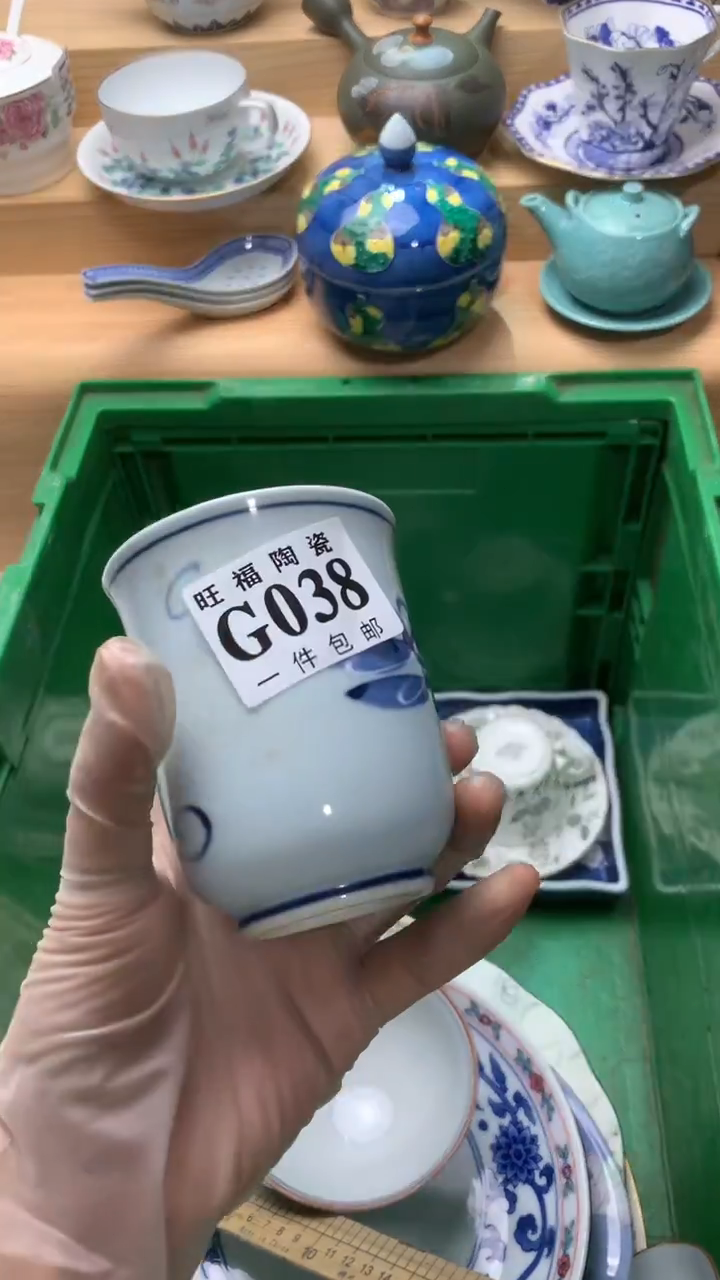 瓷片Y***i校长美瓷一号商品