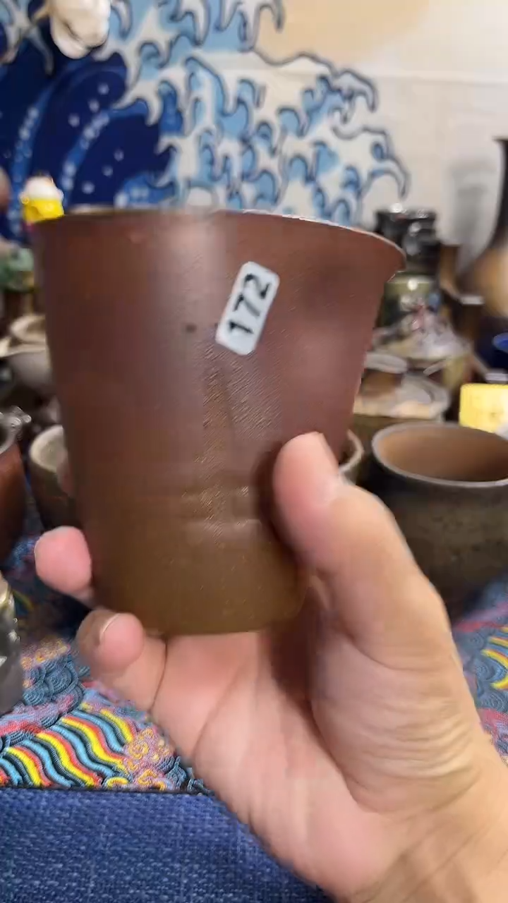 公道日式备前烧茶具茶器茶周边