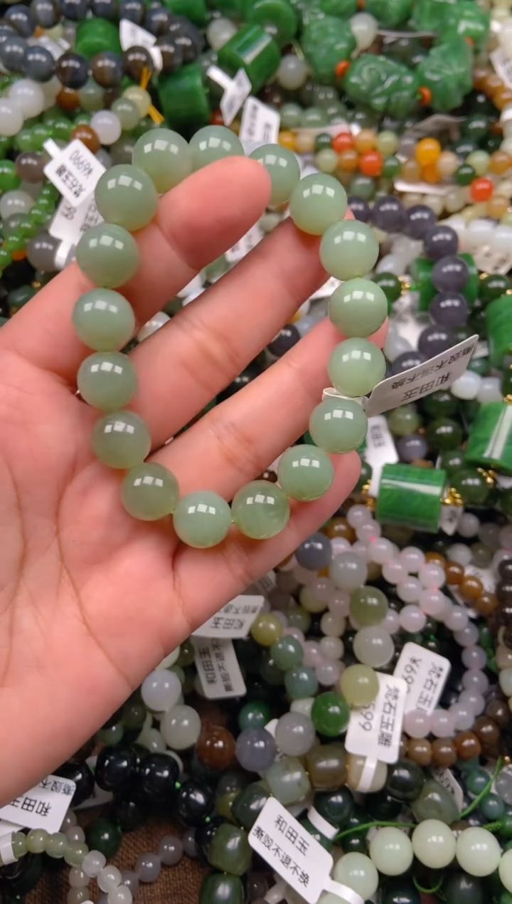 和田玉未镶嵌挂件1