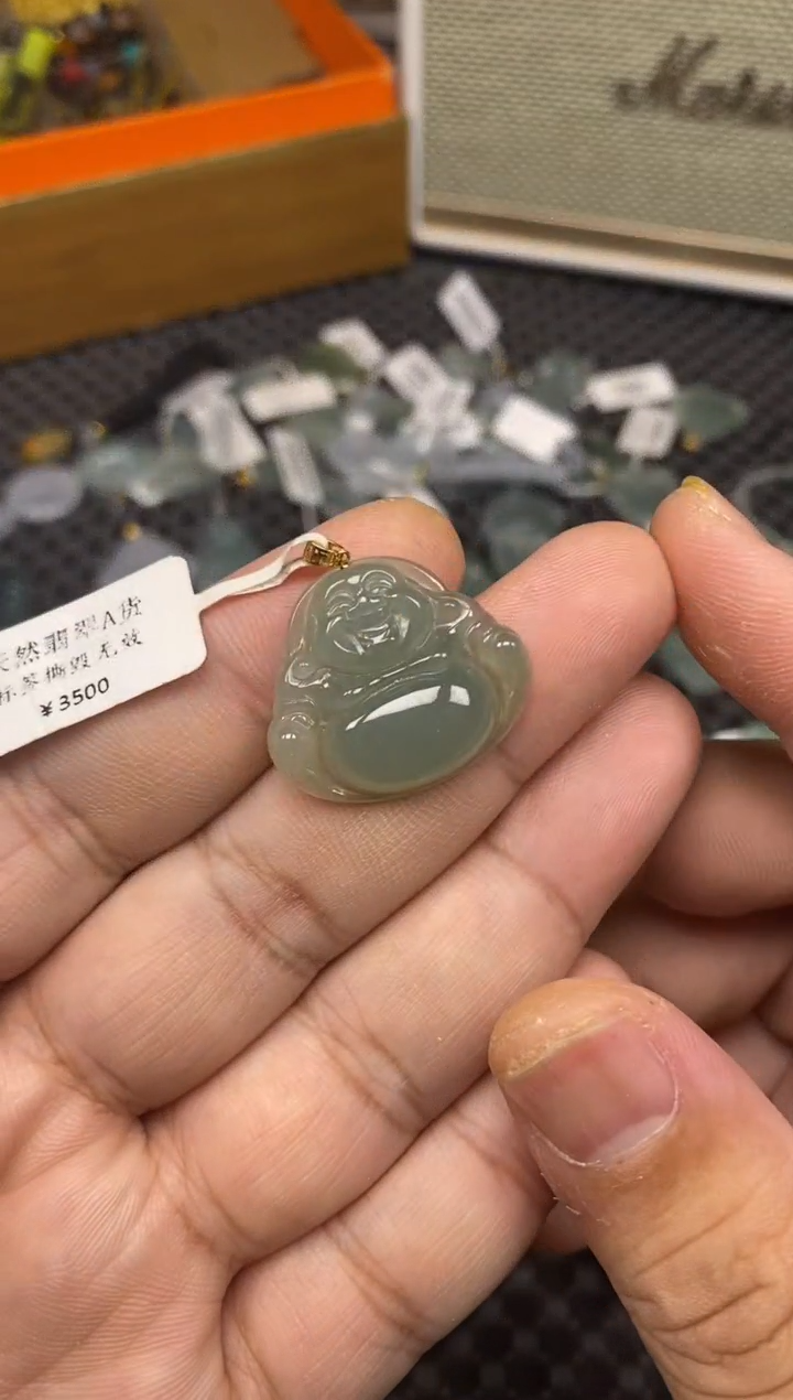 【闪购商品】翡翠吊坠(不含链)18K金镶嵌53246