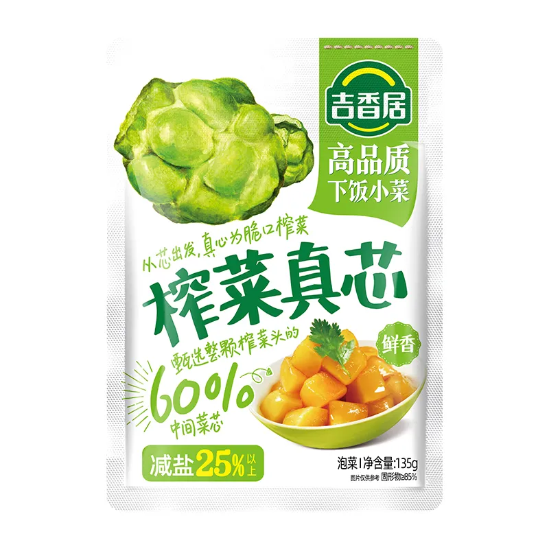 吉香居 减盐25%以上咸香榨菜真芯 135g/袋