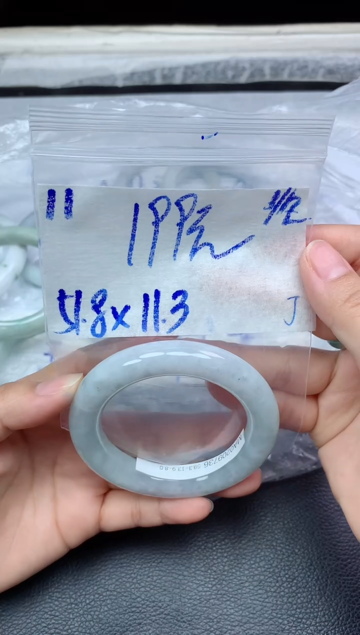 未镶嵌定制翡翠11毛货需精细抛光手镯拍一发一