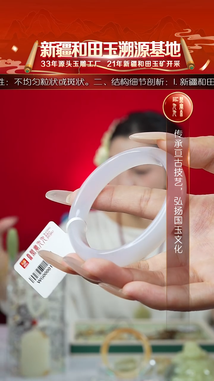 手镯玛瑙/玉髓未镶嵌玛瑙玉髓手镯54-55mm多样发发一件