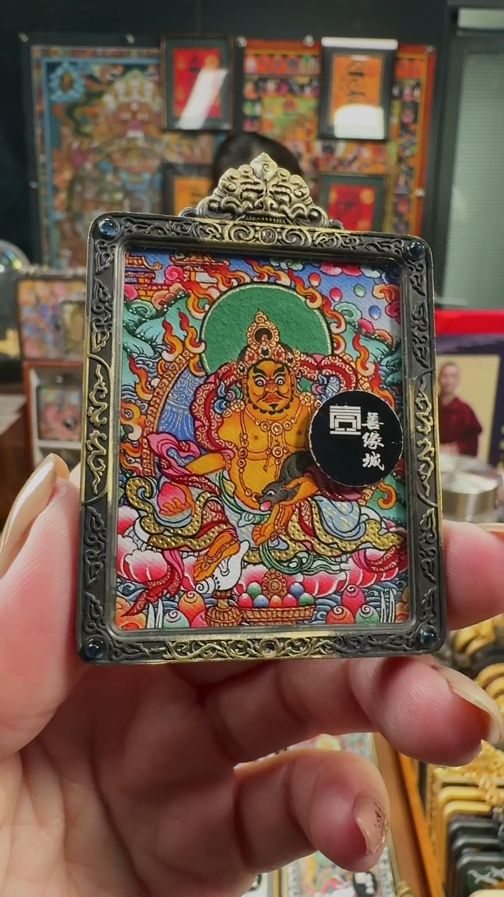 吊坠 壹善缘城手绘唐卡黄C