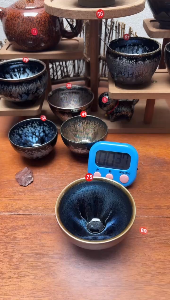 茶盏A****75号建盏工匠茶器