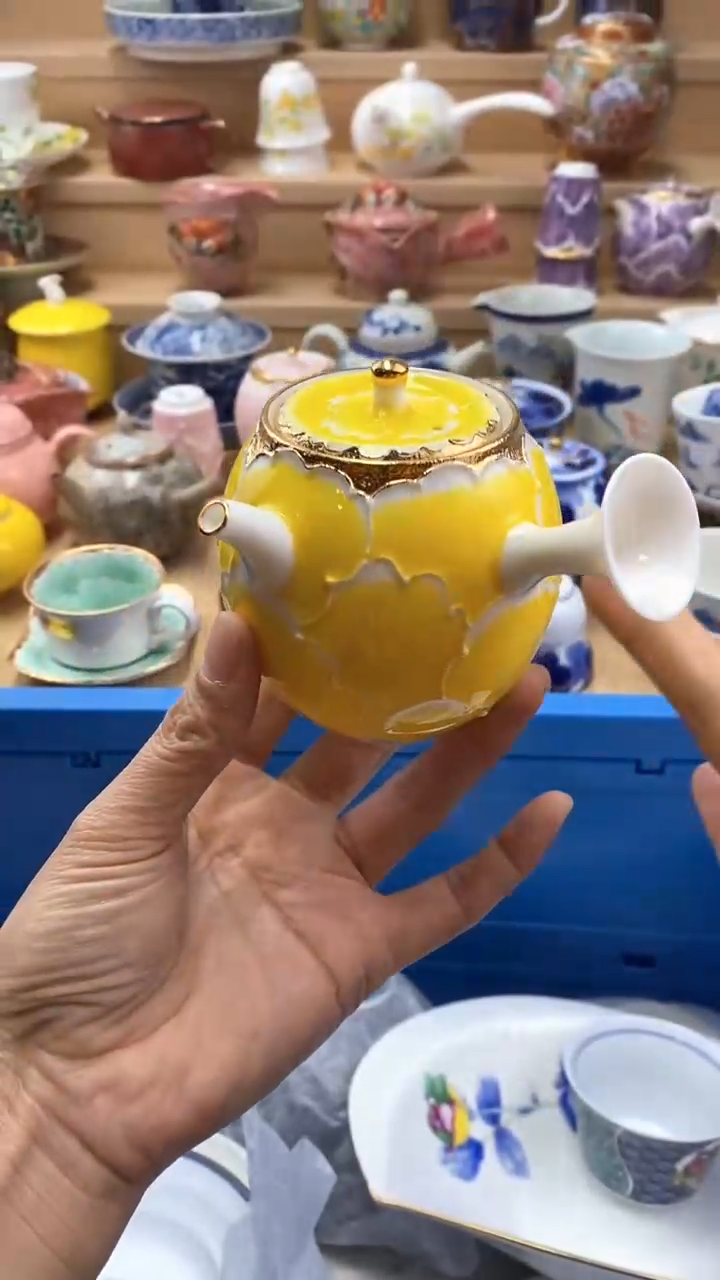 【闪购商品】茶盏闪购名称 【闪购商品】 茶盏