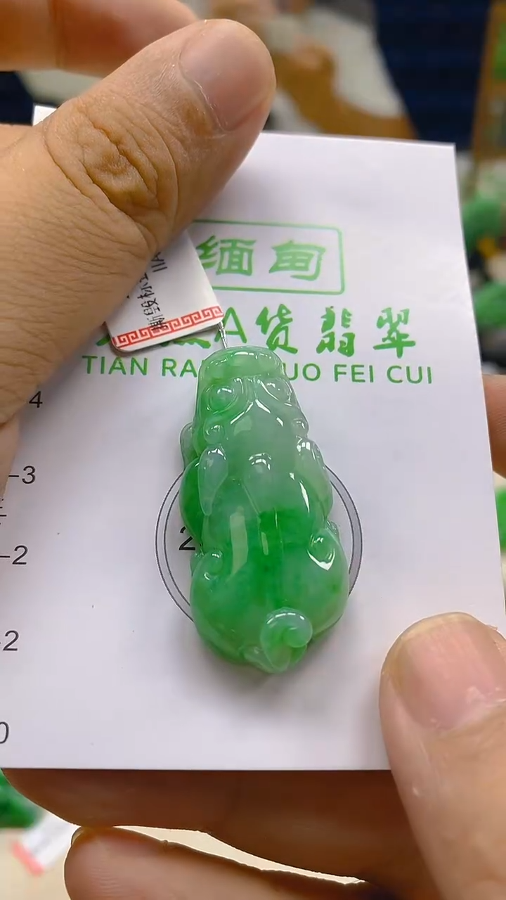 颈饰未镶嵌翡翠新号开播 全场乱卖