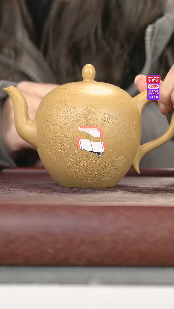 茶壶紫砂紫砂壶紫砂壶