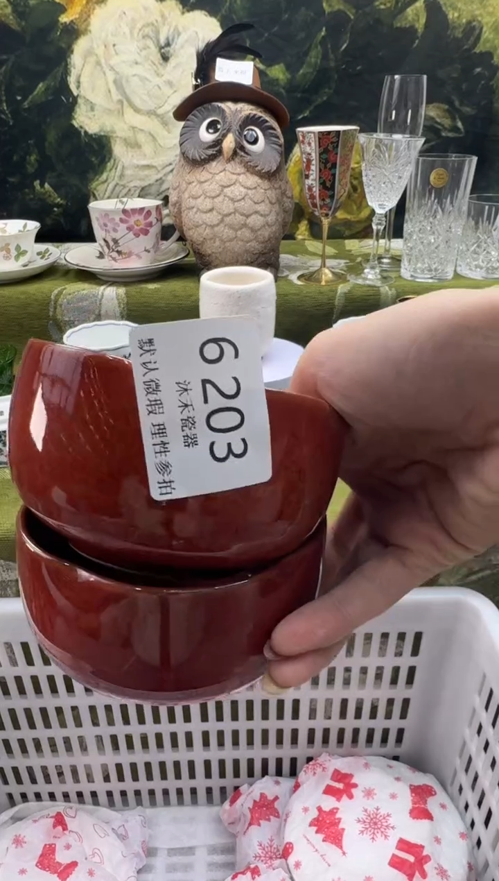 瓷片姑****馆瓷片  6 203