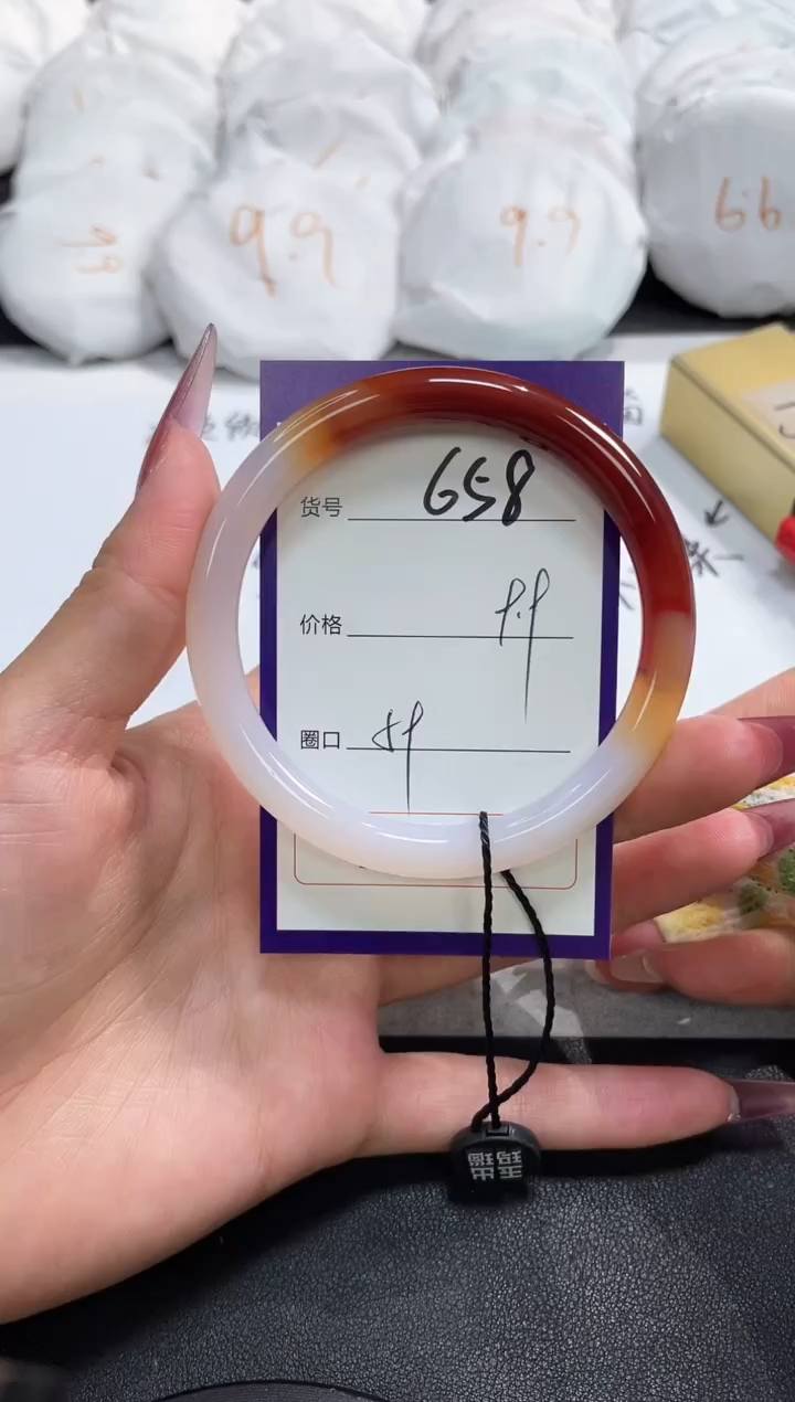 【闪购商品】玛瑙/玉髓手镯未镶嵌658
