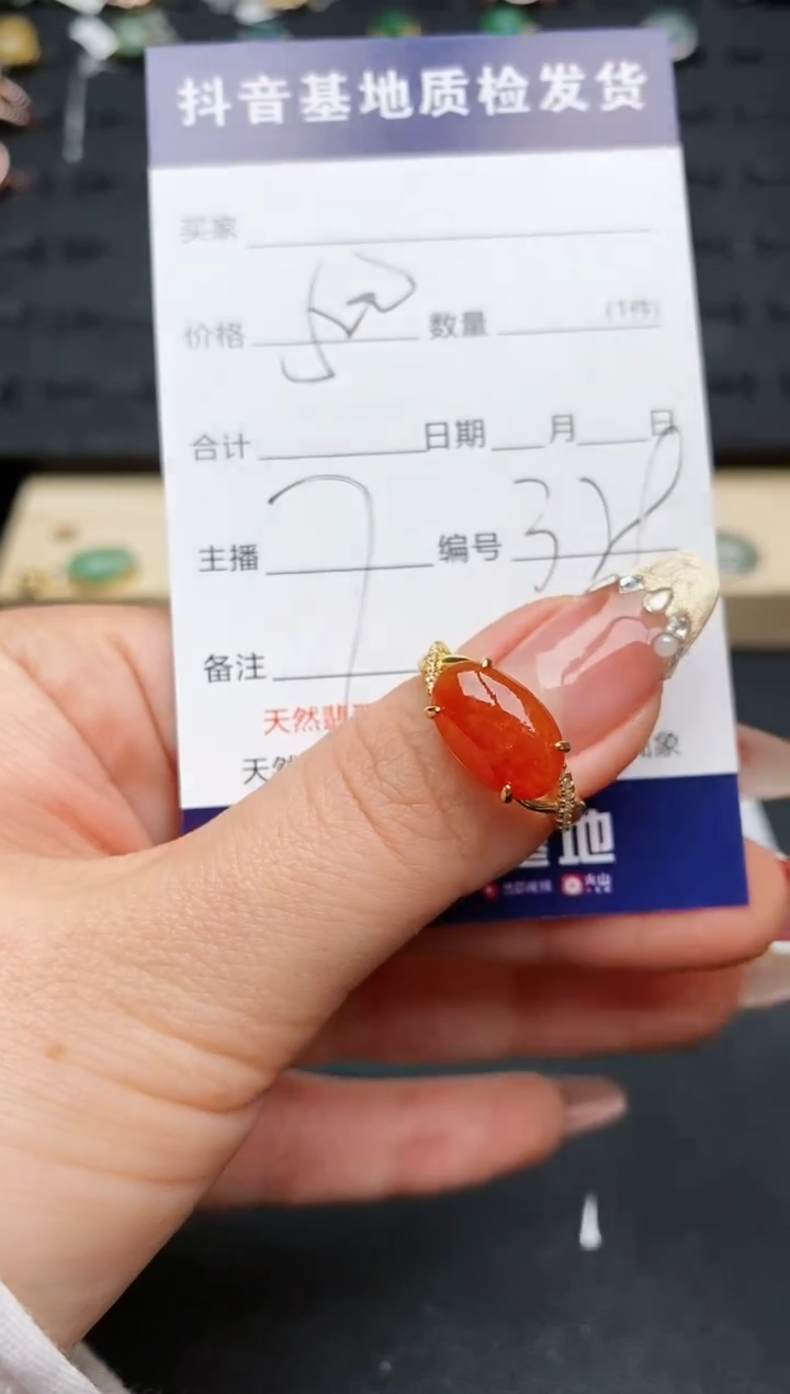 【闪购商品】翡翠戒指银S925镶嵌............