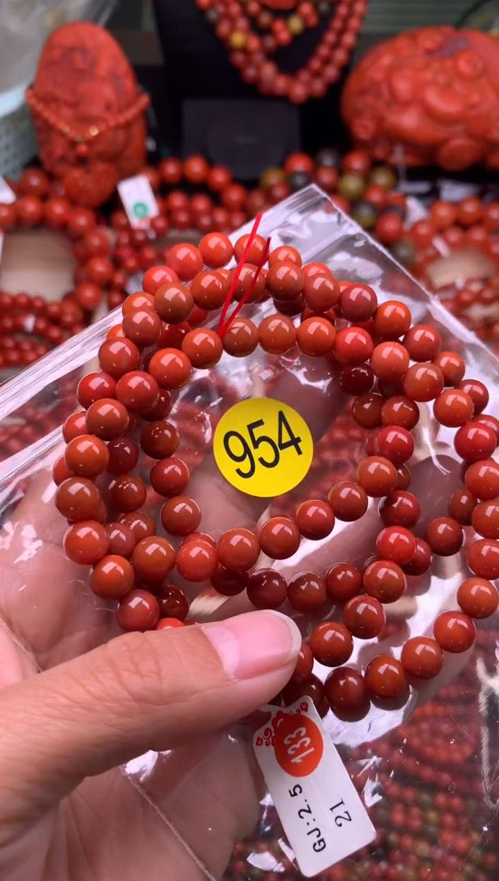 【闪购商品】南红玛瑙珠宝奇石未镶嵌954-7