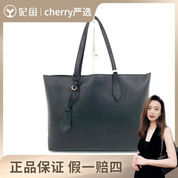 博柏利/95新/250710CY0024/市场价9000/手提包