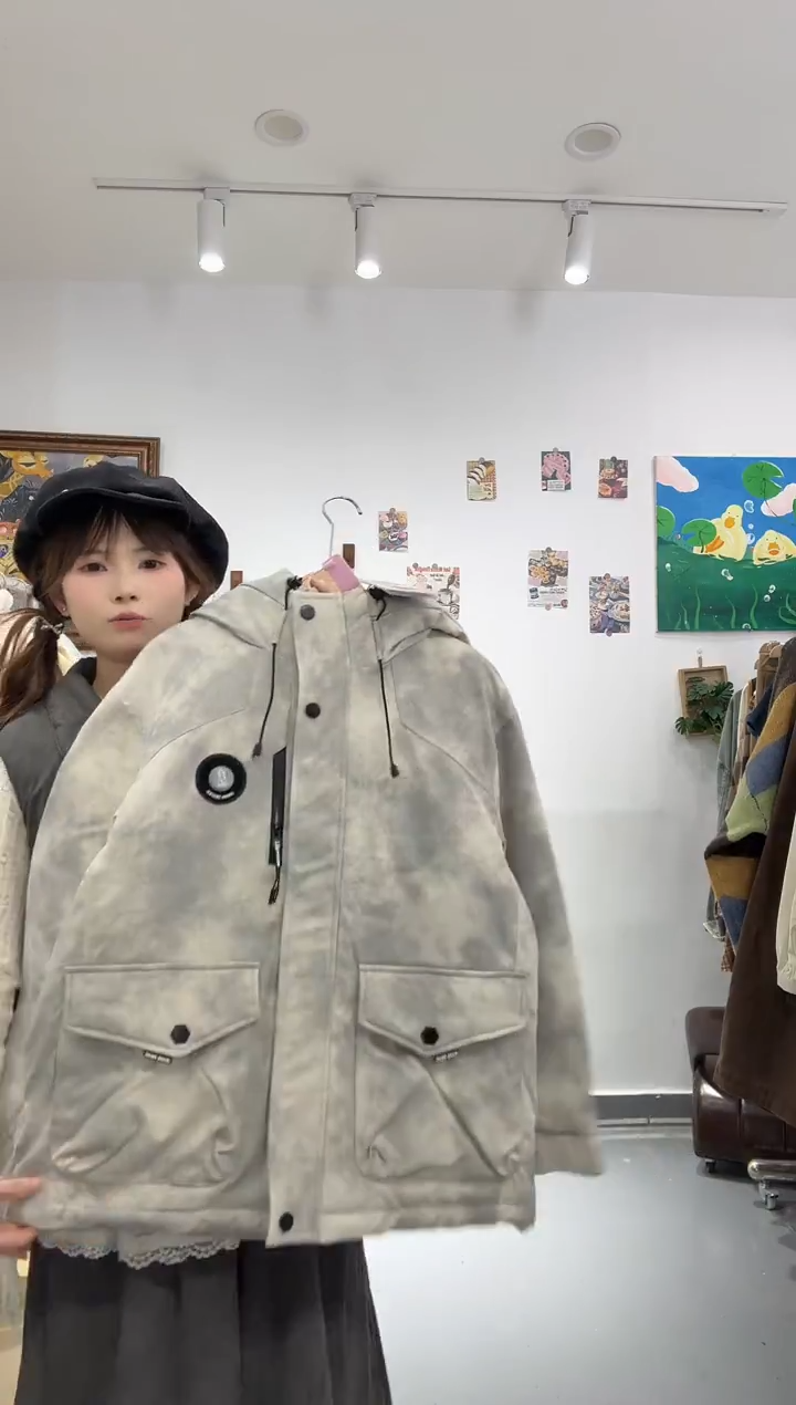 木子豆清货款no退换(默认微瑕