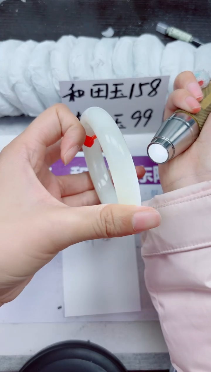 未镶嵌手镯和田玉A35-57.58