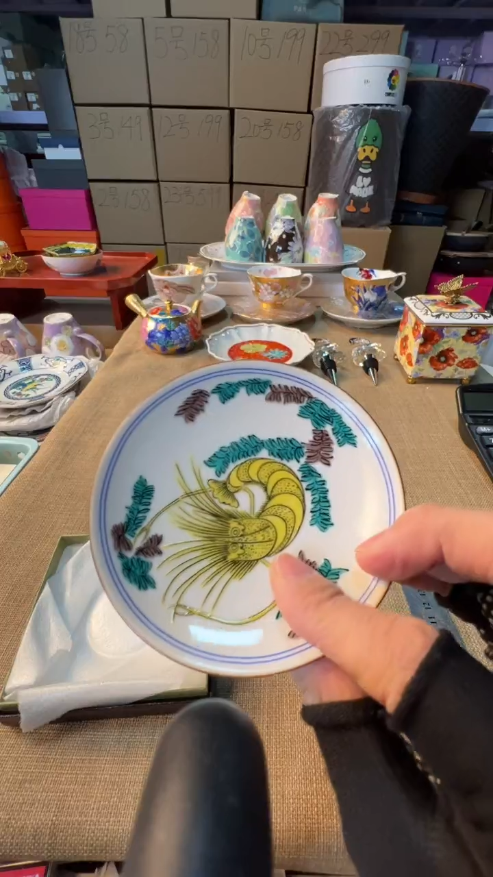 【闪购商品】瓷片启航瓷器精选