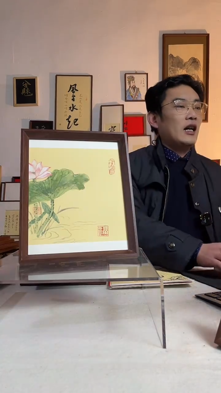 国画书法文创书画作品10寸