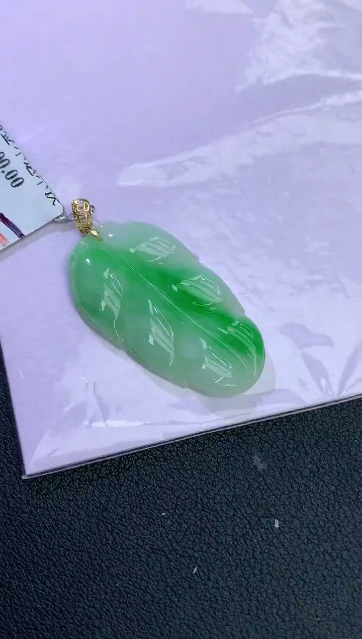 颈饰18K金镶嵌翡翠赠礼盒证书 麦麦