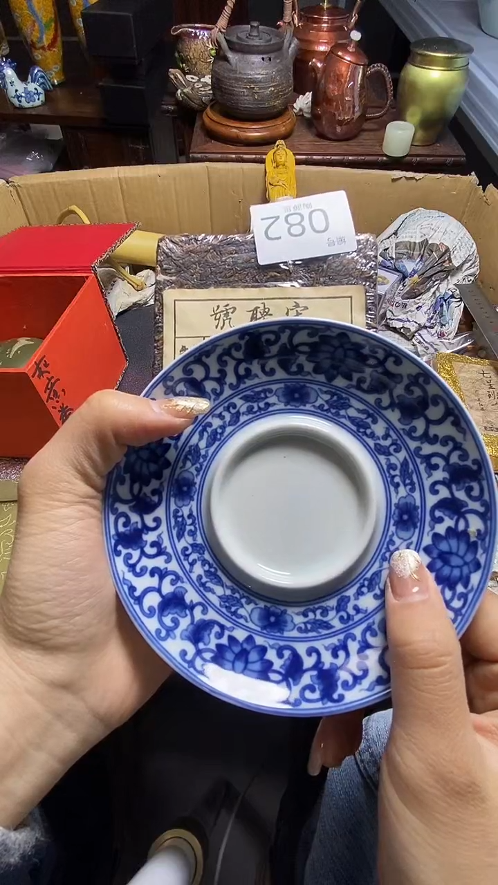 【闪购商品】瓷器瓷器瓷器瓷器