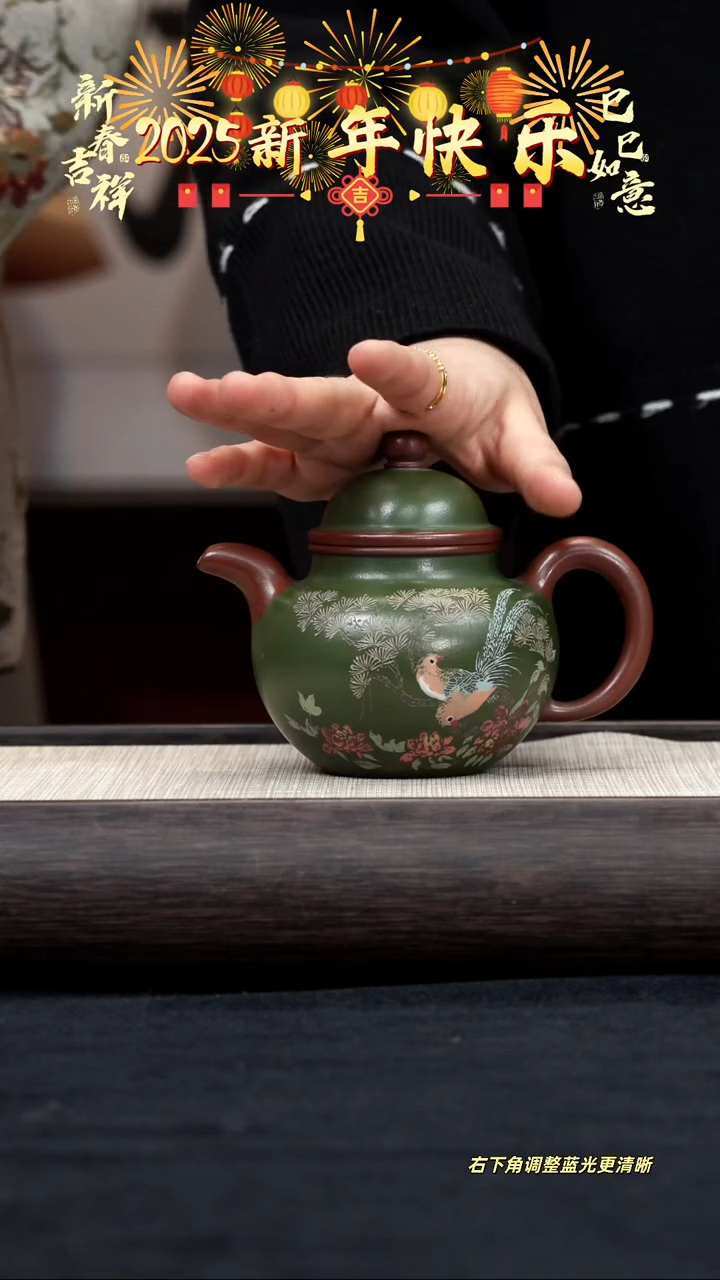 【闪购商品】紫砂茶壶【k140】掇球