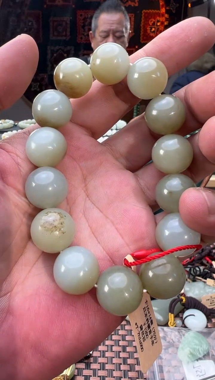 未镶嵌手串和田玉且末料糖青手串卡16