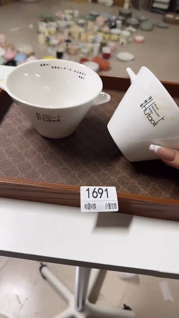 陶瓷手柄款微瑕四单包邮1691