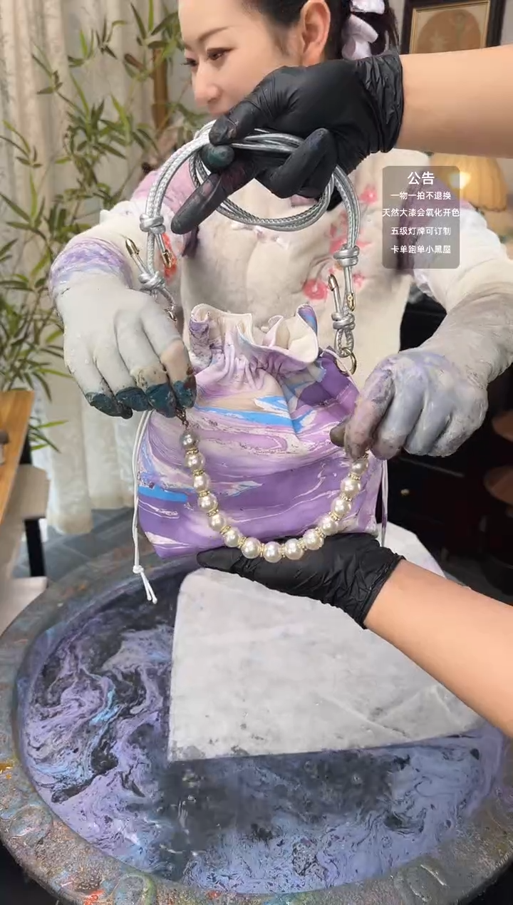 246 紫色 丝绸锦囊包