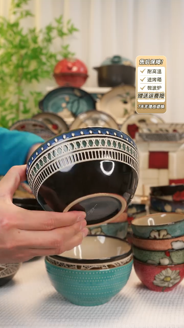 【闪购商品】2只装6 寸面碗11111111