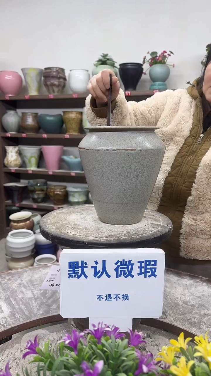 1-2-高21口15瑕-花盆