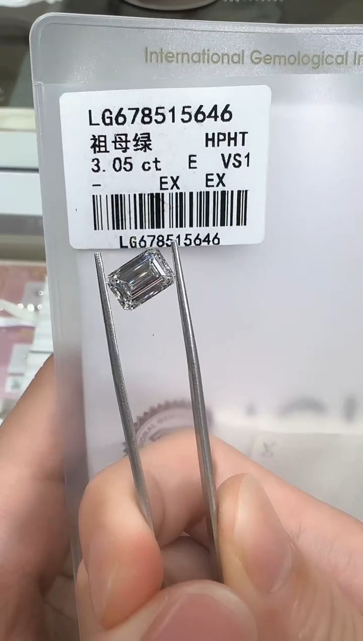 【闪购商品】实验室培育钻石未镶嵌@ 3.05ct 先鉴赏，再定制！