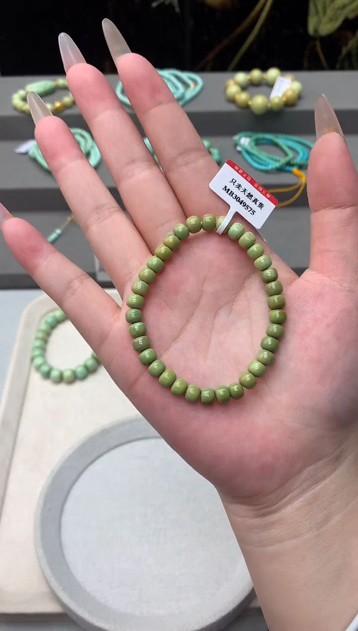 绿松石未镶嵌手串C33