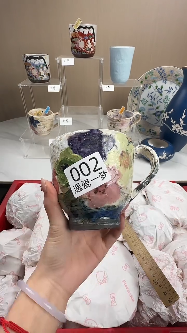 瓷片娜*里感谢您的支持选购哦！！