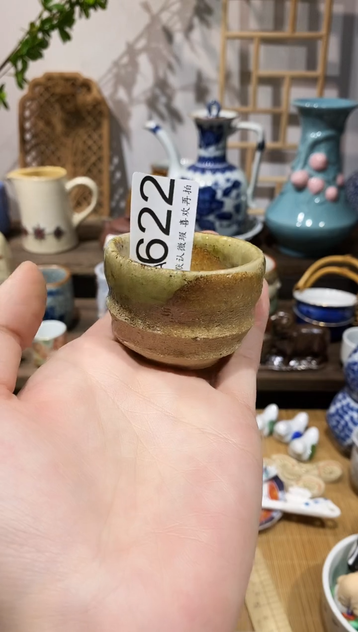 瓷片流**地闪购专用链接