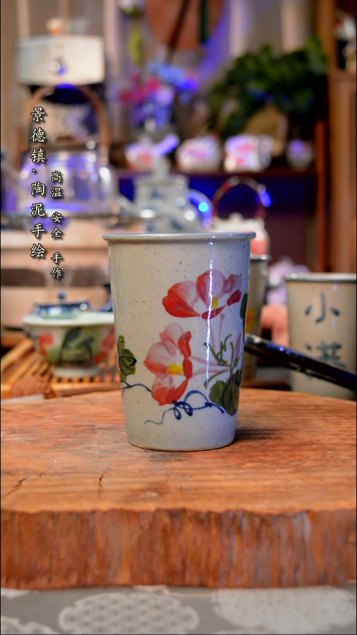 【闪购商品】杯子658手工手绘手工手绘