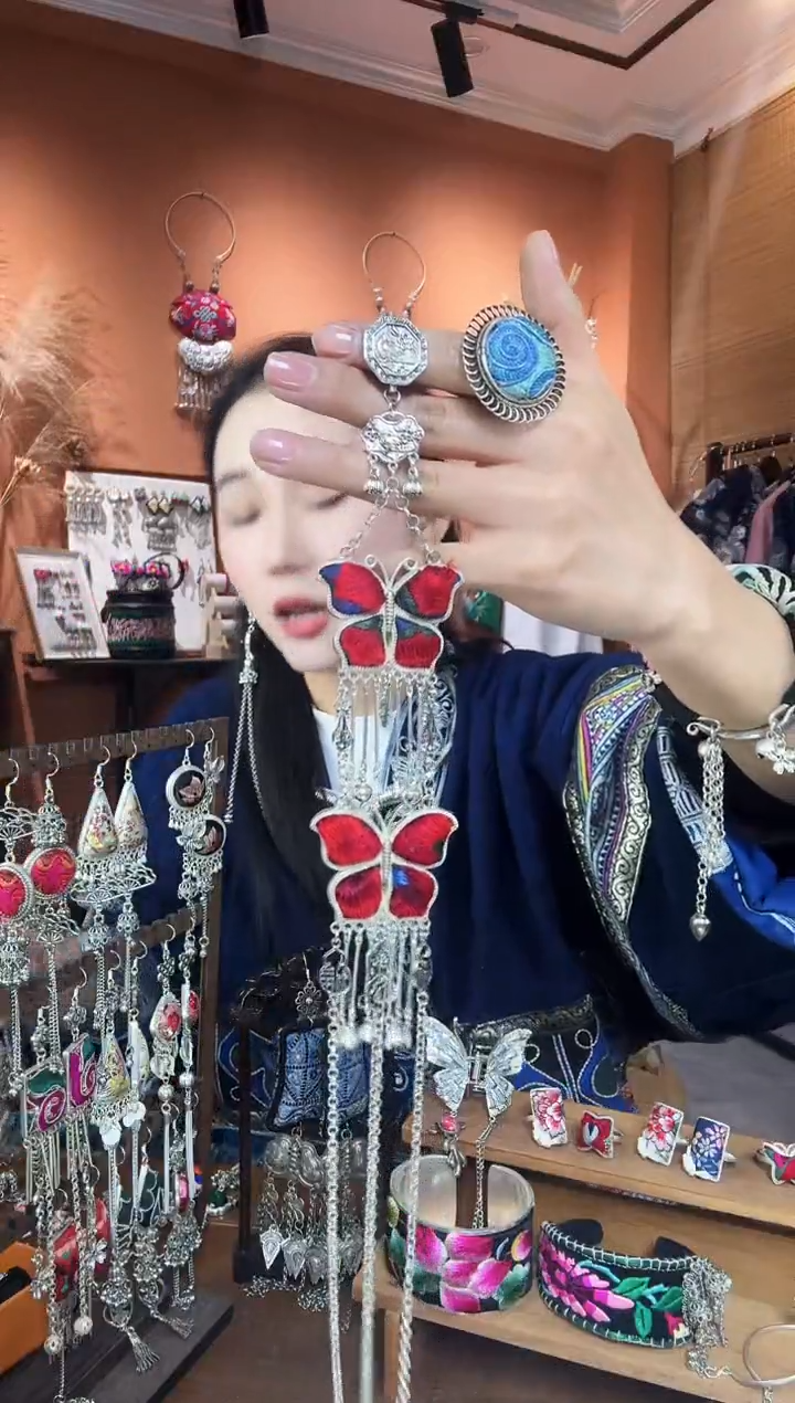 【闪购商品】刺绣纯手工民族风压襟