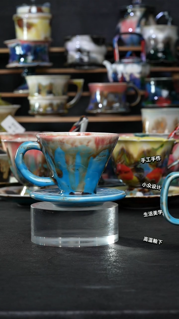 设计师款景德镇森涩手创陶瓷（食品级）984