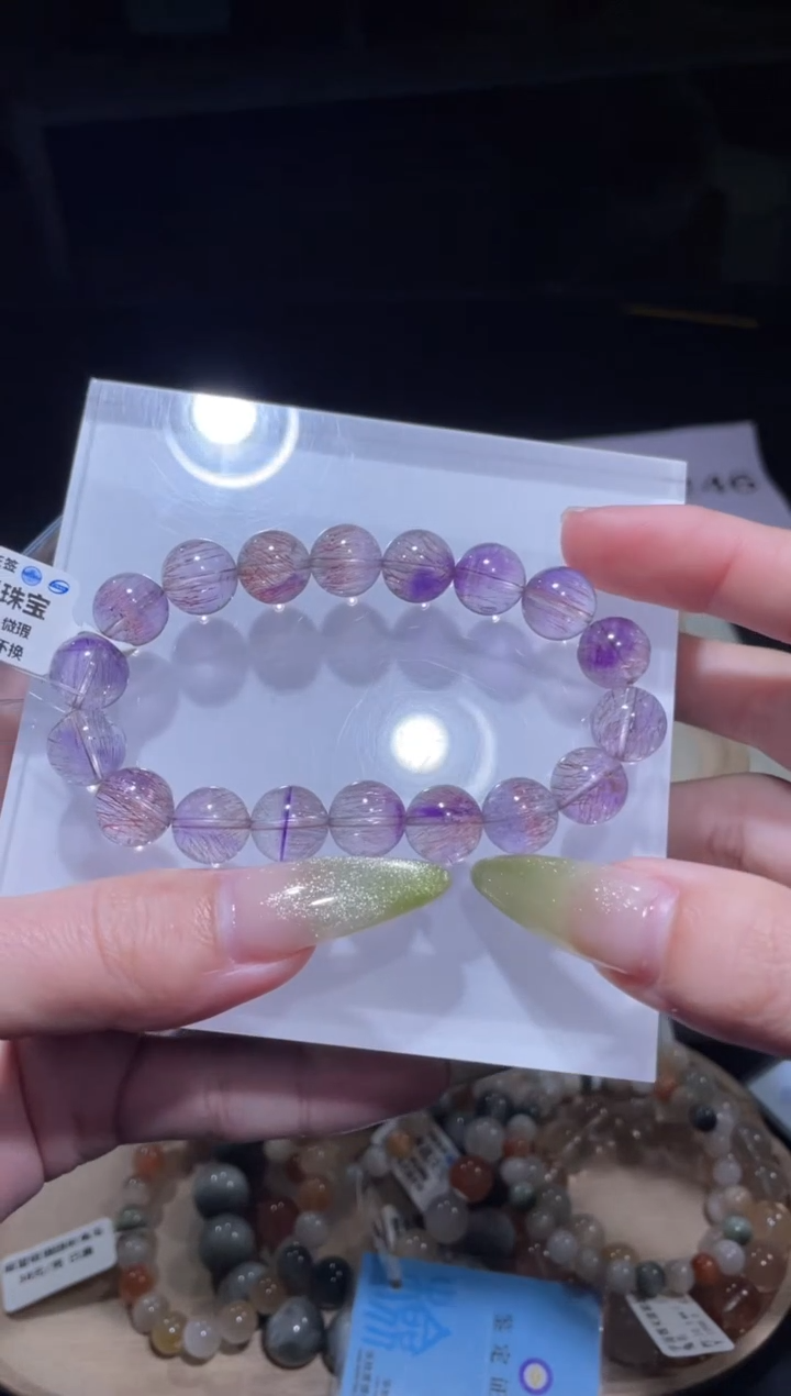 【闪购商品】水晶手链未镶嵌243号多样性发货一G  10+