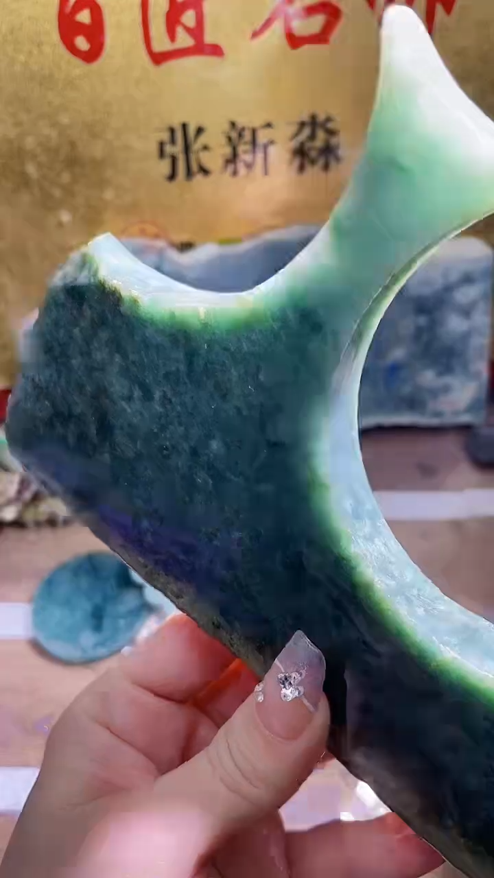 未镶嵌挂件翡翠小梦106