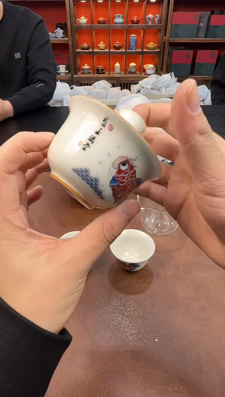 【闪购商品】瓷片111111111111111