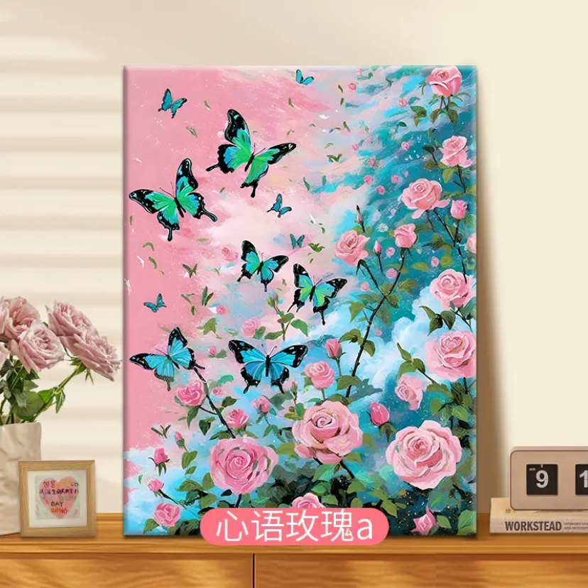 【直播特惠】Q数字油画DIY五代画板丙烯画手工填色花卉丙烯油彩画