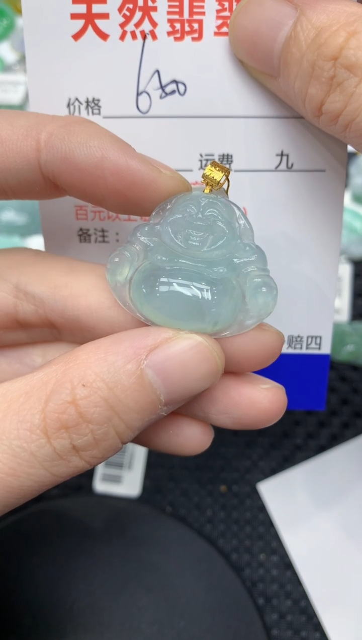 【闪购商品】翡翠颈饰18K金镶嵌11111111111