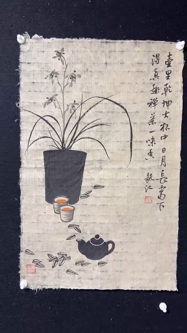 国画朱毅江国画作品分享
