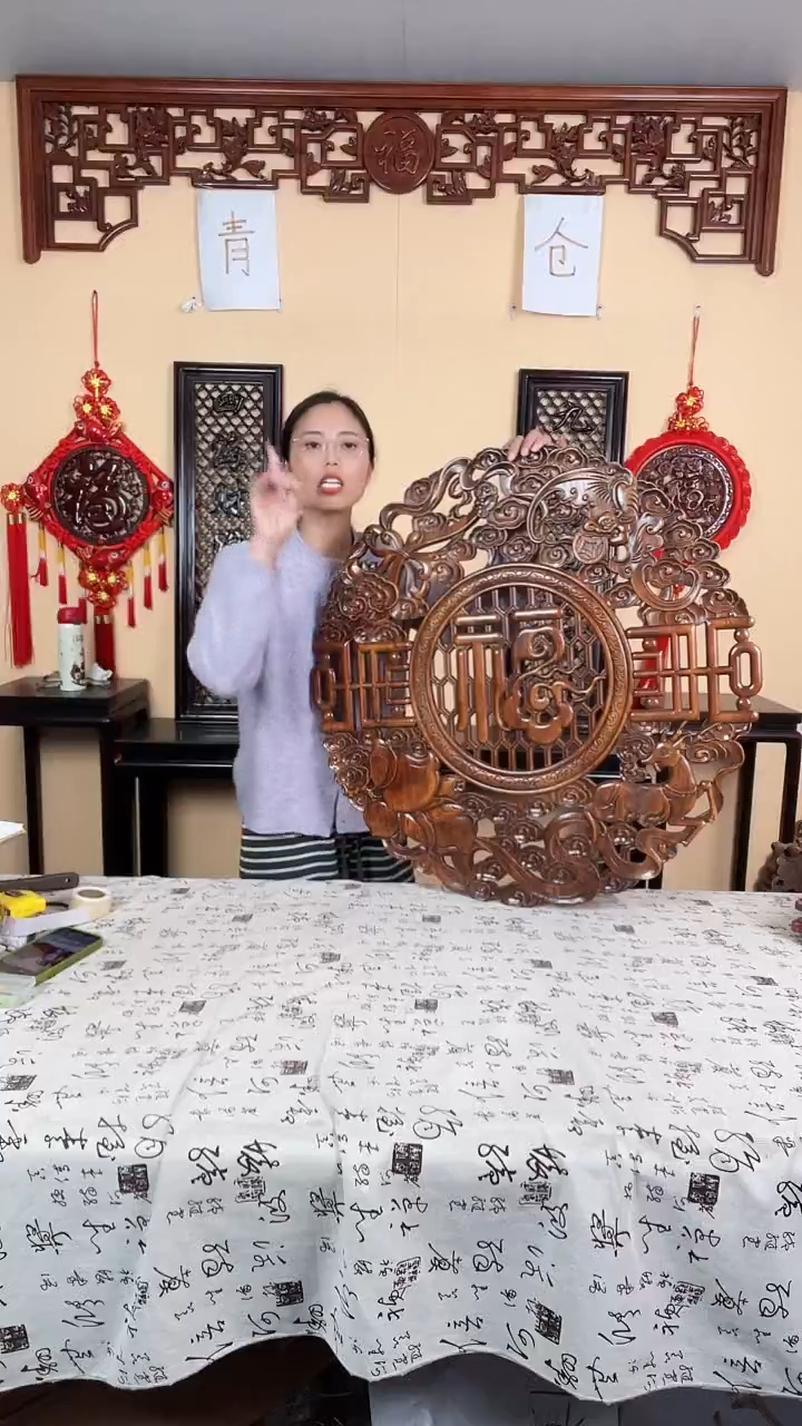 香樟木清仓处理直径78公分祥云福