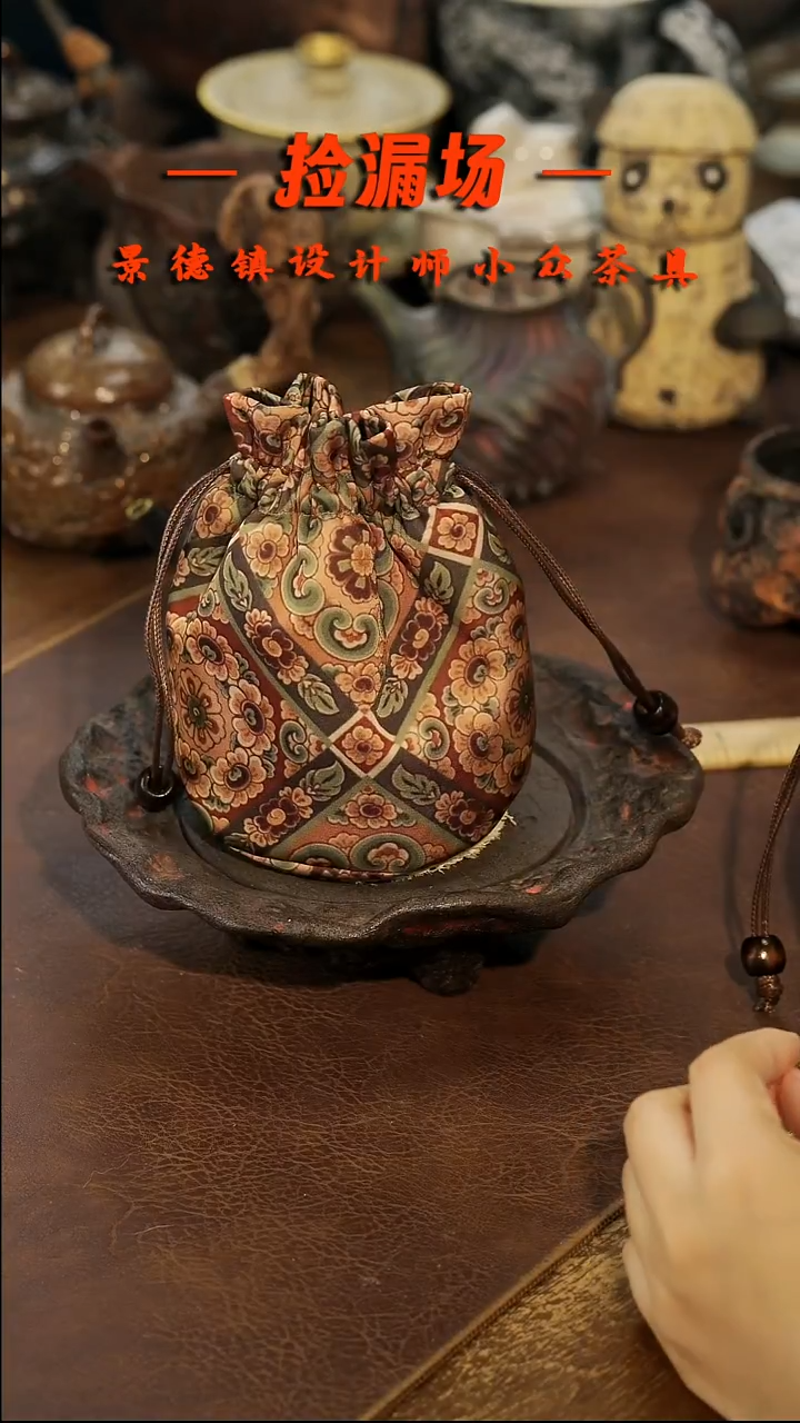 景德镇纯手工手作239