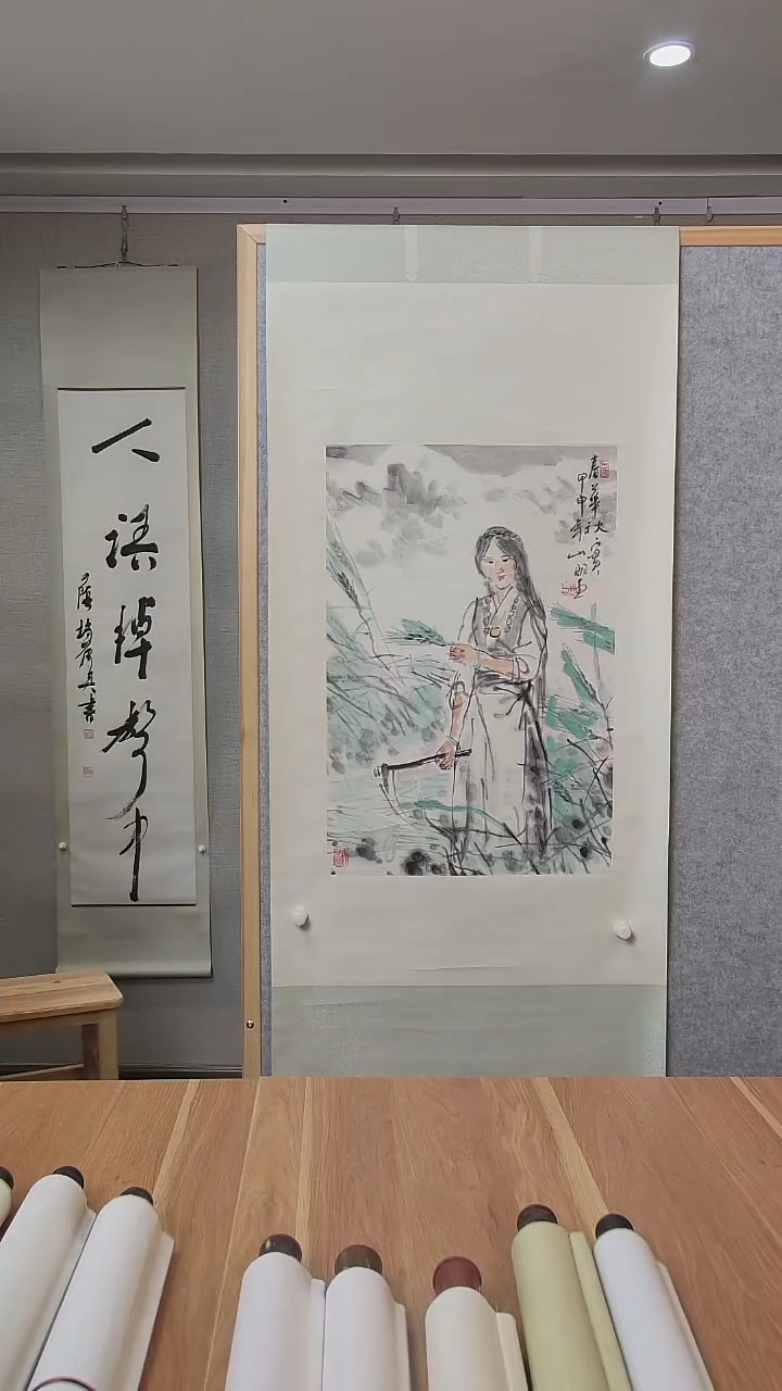 书法N*吴老师作品